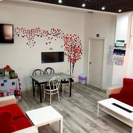 Hostel Internacional De Backpackers